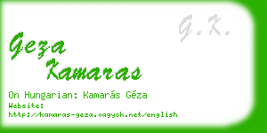 geza kamaras business card
